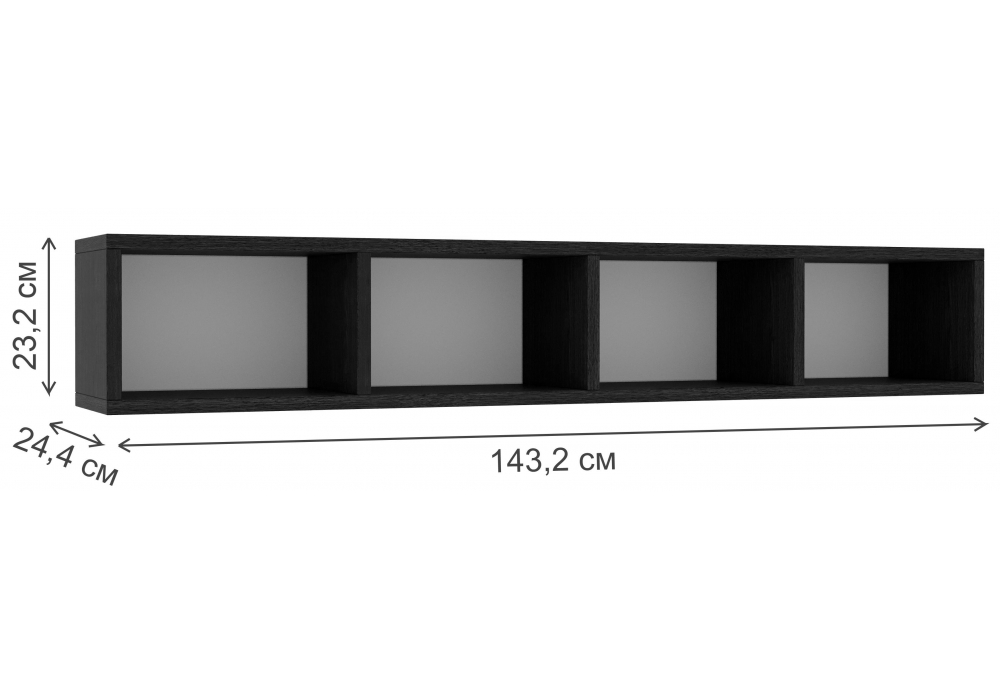 фото комплект для кабинета комплектация 5 woodville модена белый / графит 631667 | 220svet.ru