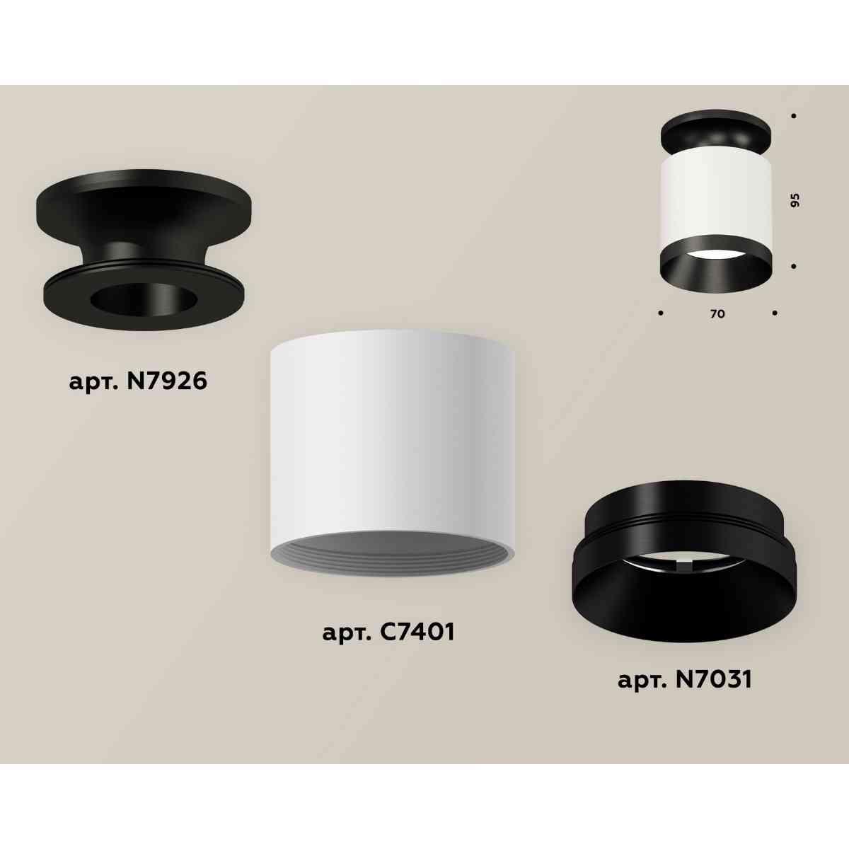 фото комплект накладного светильника ambrella light techno spot xs7401083 swh/pbk белый песок/черный полированный (n7926, c7401, n7031) | 220svet.ru