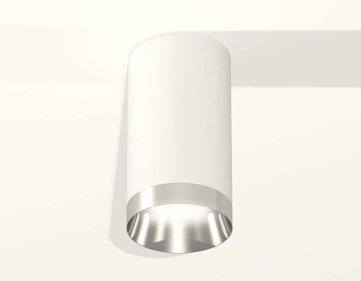 фото комплект потолочного светильника ambrella light techno spot xc (c6322, n6132) xs6322022 | 220svet.ru