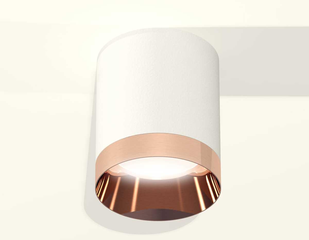 фото комплект потолочного светильника ambrella light techno spot xc (c6301, n6135) xs6301025 | 220svet.ru