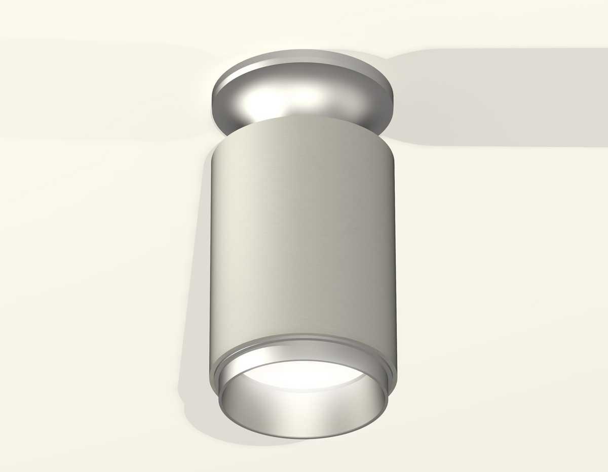 фото комплект потолочного светильника ambrella light techno spot xc (n6904, c6314, n6123) xs6314120 | 220svet.ru