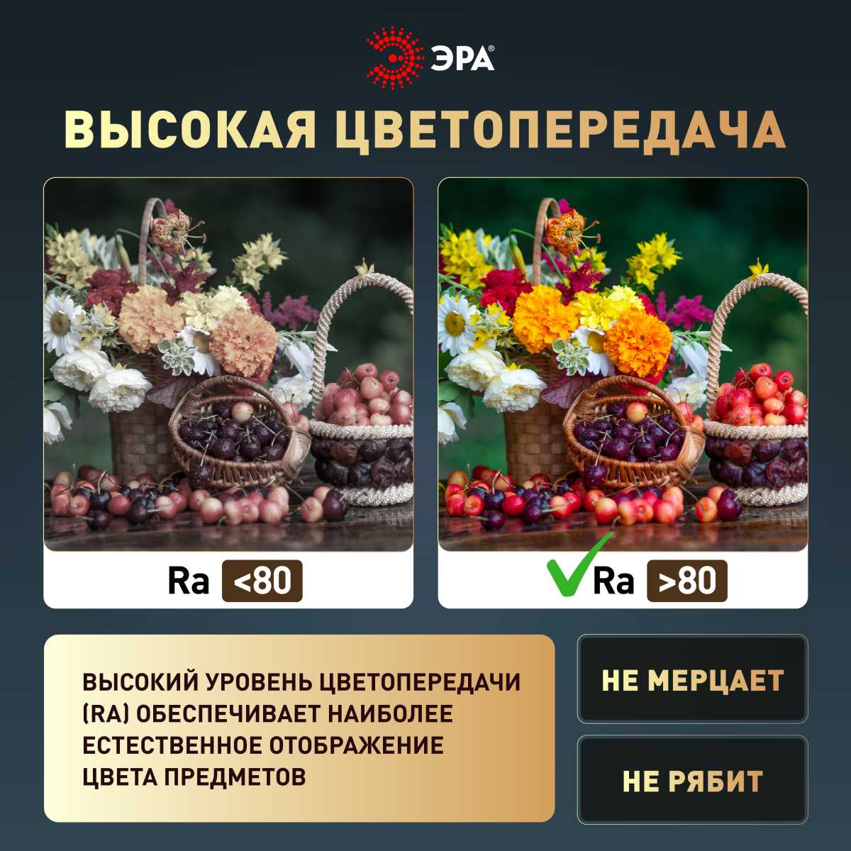 фото светильник потолочный светодиодный эра классик без ду spb-6 wh 45w-5k slim base б0069774 | 220svet.ru