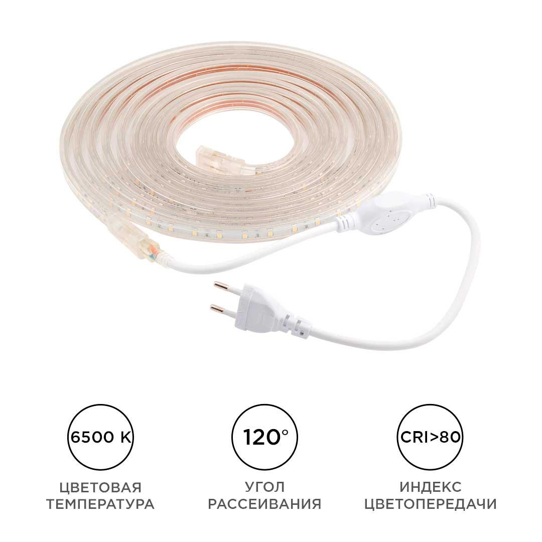 фото светодиодная влагозащищенная лента apeyron 4,8w/m 60led/m 3528smd холодный белый 5m 10-04 | 220svet.ru