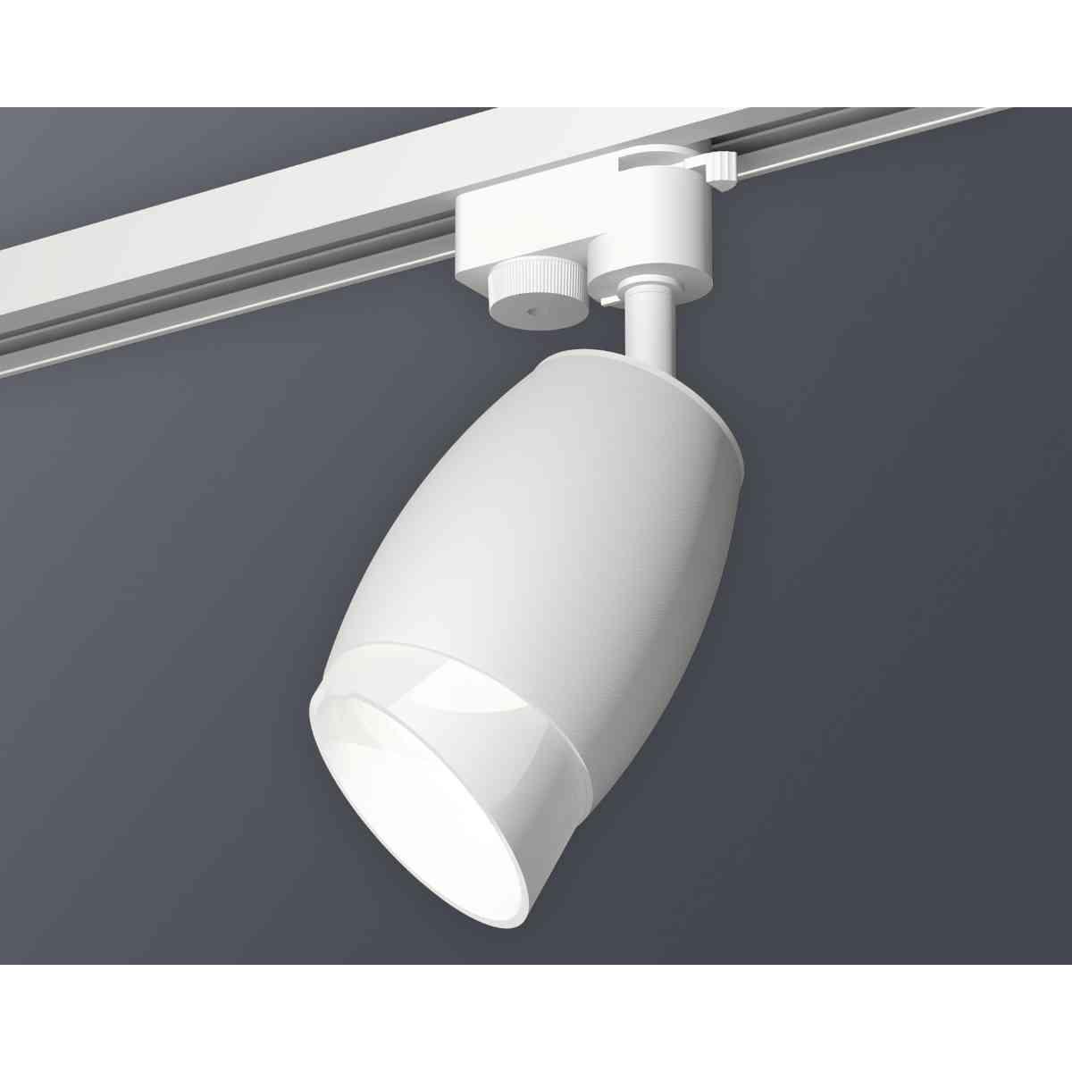 фото комплект трекового светильника ambrella light track system xt1122007 swh/fr белый песок/белый матовый (a2520, c1122, n7175) | 220svet.ru