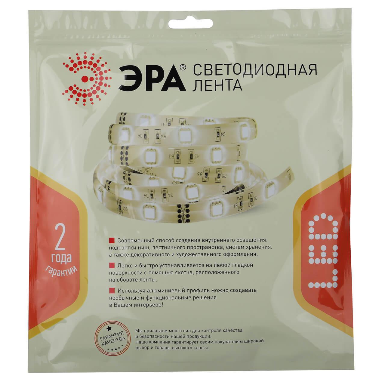 фото светодиодная влагозащищенная лента эра 14,4w/m 120led/m 2835smd белый 5m ls2835-14,4-120-24-65-4000к-5m б0043101 | 220svet.ru