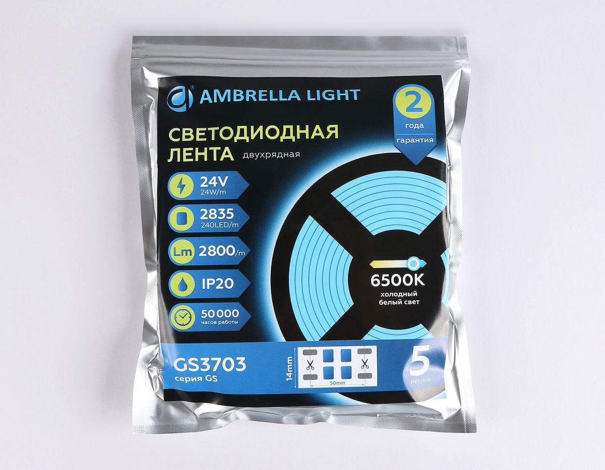 фото светодиодная лента холодный белый ambrella light 24w/m 240led/m 2835smd 6500к 5m gs3703 | 220svet.ru