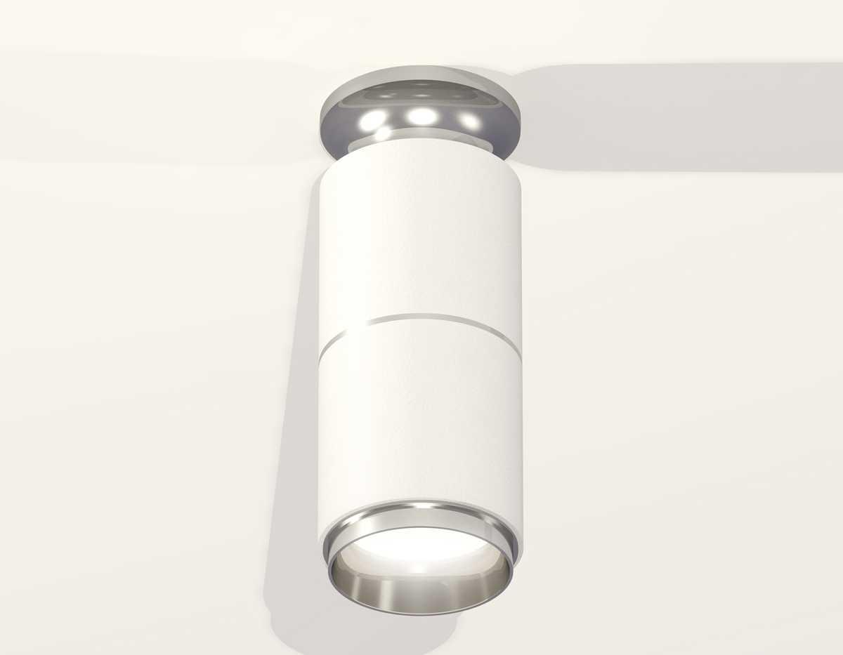 фото комплект потолочного светильника ambrella light techno spot xc (n6903, c6301, a2060, n6122) xs6301241 | 220svet.ru