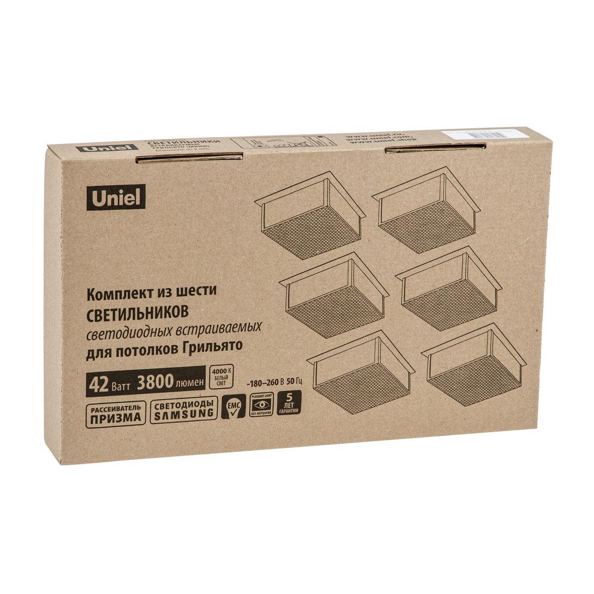фото встраиваемый светодиодный светильник uniel мини домино ulp-0808 42w/4000к ip40 grilyato black kit06 | 220svet.ru
