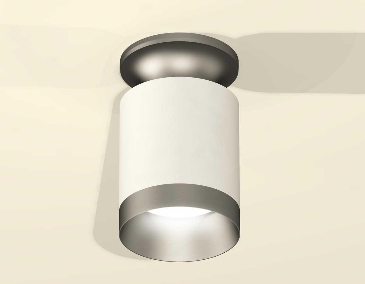 фото комплект потолочного светильника ambrella light techno spot xc (n6904, c6301, n6133) xs6301160 | 220svet.ru
