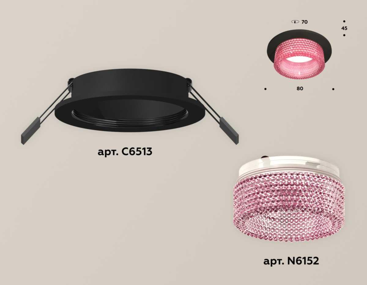 фото комплект встраиваемого светильника ambrella light techno spot xc (c6513, n6152) xc6513042 | 220svet.ru