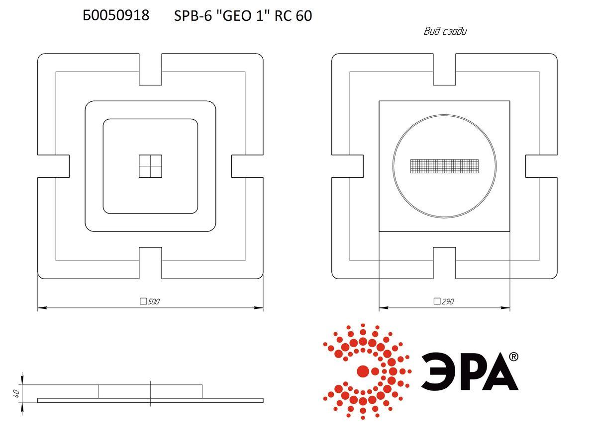 фото потолочный светодиодный светильник эра spb-6 geo 1 rc 60 б0050918 | 220svet.ru
