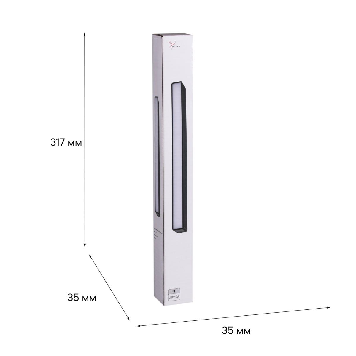 фото магнитная трековая система reluce 13003-9.3-001ur magnetic led10w bk | 220svet.ru