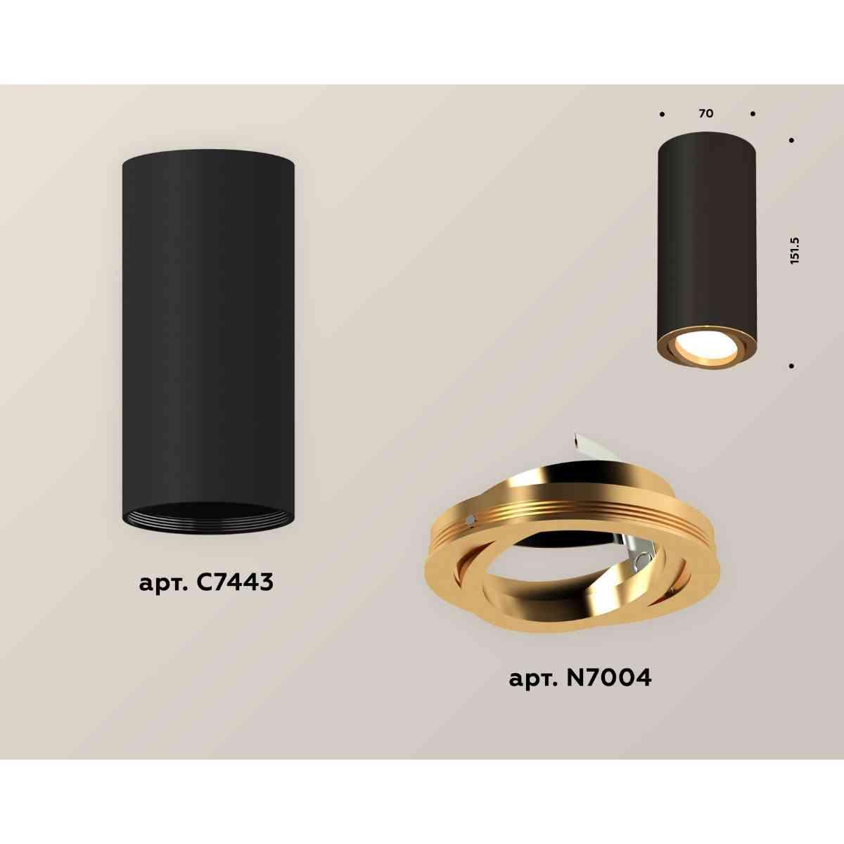 фото комплект накладного светильника ambrella light techno spot xs7443004 sbk/pyg черный песок/золото желтое полированное (c7443, n7004) | 220svet.ru