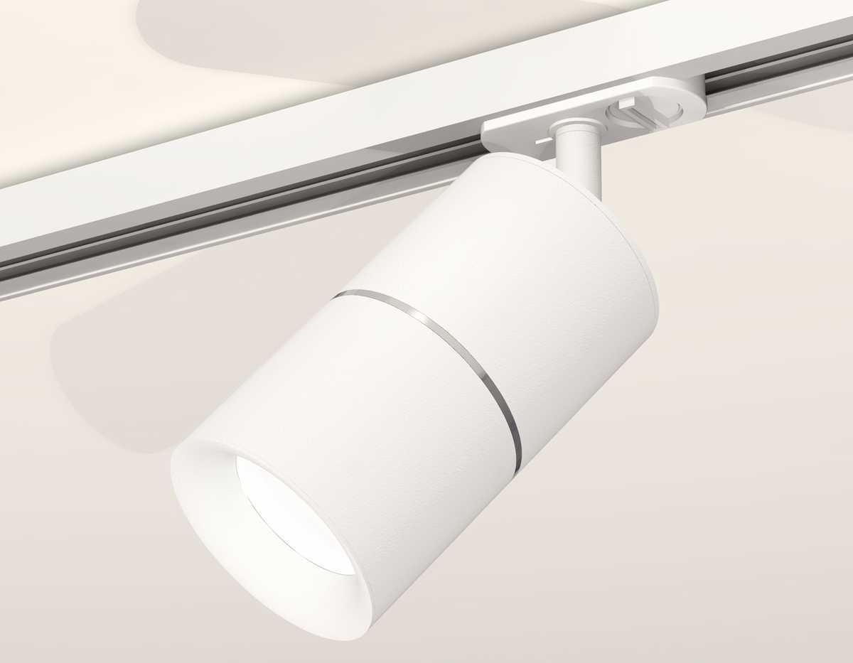 фото комплект трекового светильника ambrella light track system xt (a2536, c7401, a2070, c7401, n7010) xt7401001 | 220svet.ru