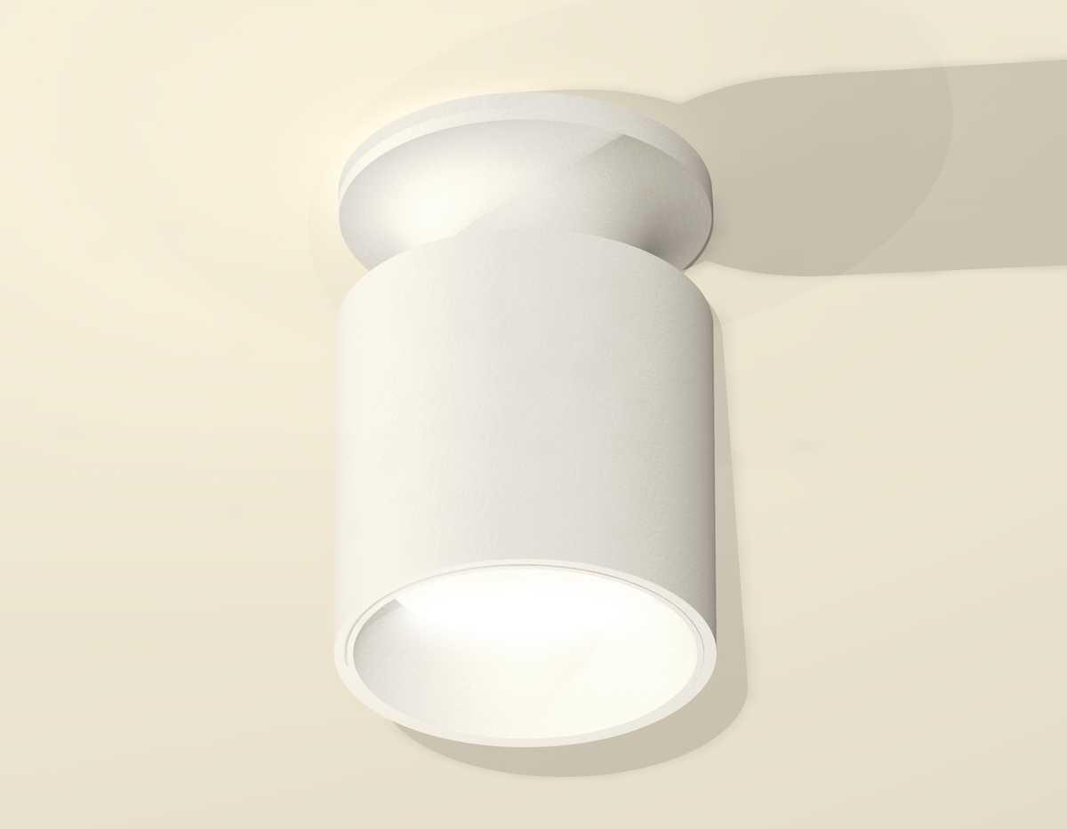 фото комплект потолочного светильника ambrella light techno spot xc (n6901, c6301, n6110) xs6301101 | 220svet.ru