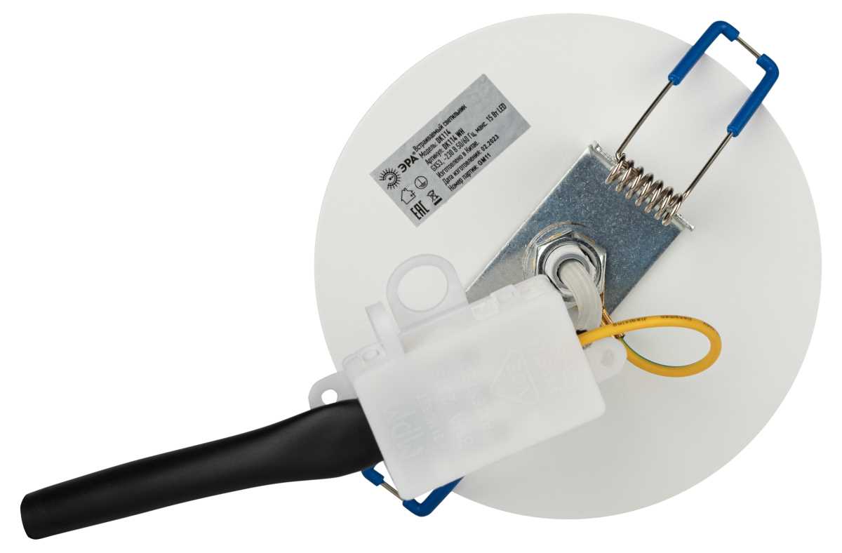 фото светильник встраиваемый эра dk114 wh под лампу gx53 поворотный белый б0059789 | 220svet.ru