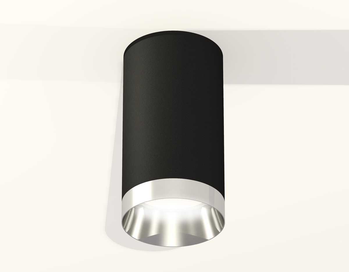 фото комплект потолочного светильника ambrella light techno spot xc (c6323, n6132) xs6323022 | 220svet.ru
