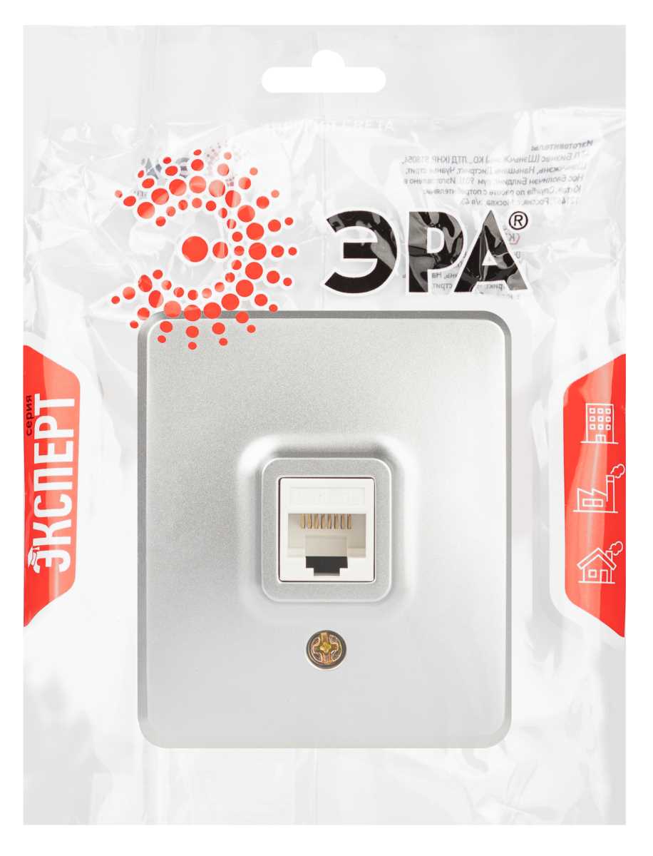 фото розетка эра эксперт 11-3203-03 информационная rj45 ip20 оу алюминий б0063009 | 220svet.ru