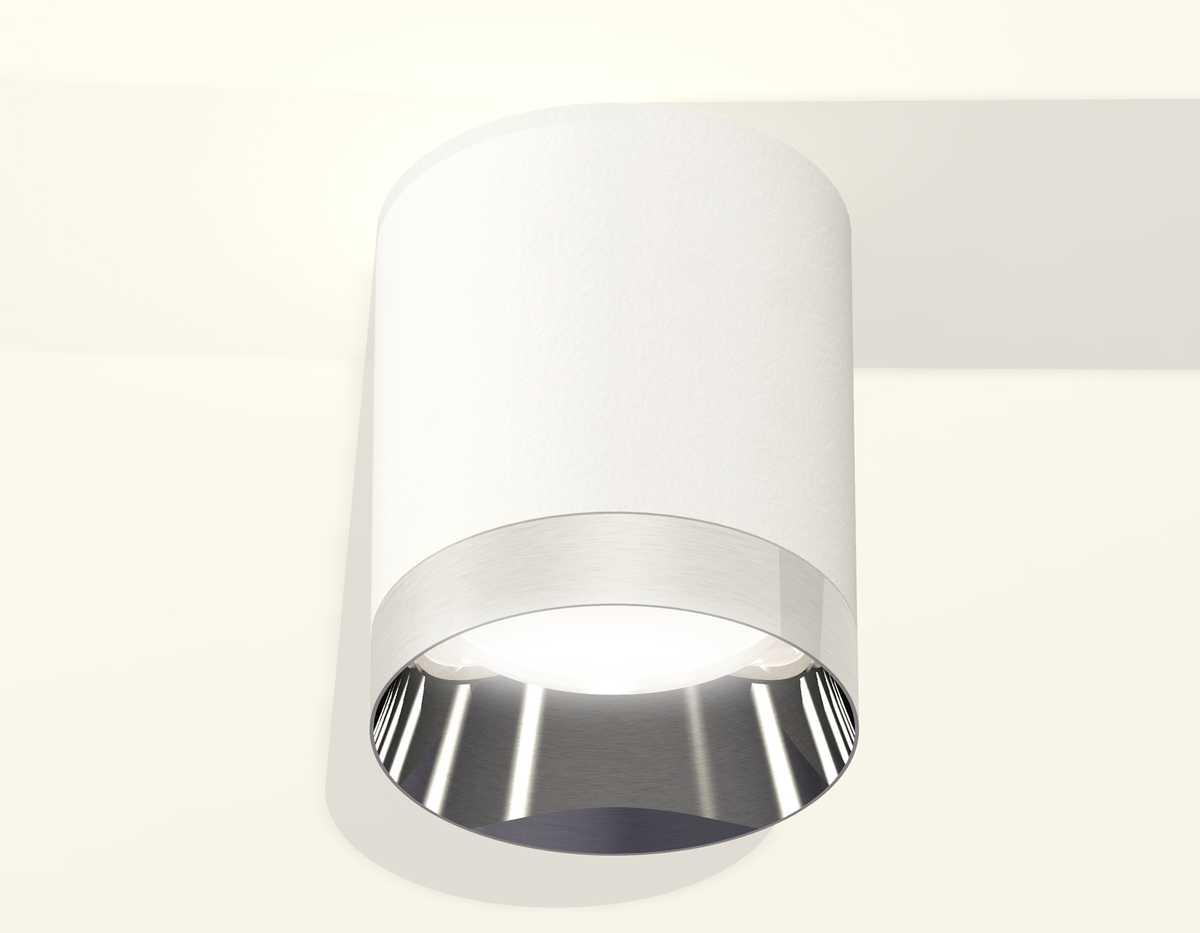 фото комплект потолочного светильника ambrella light techno spot xc (c6301, n6132) xs6301022 | 220svet.ru