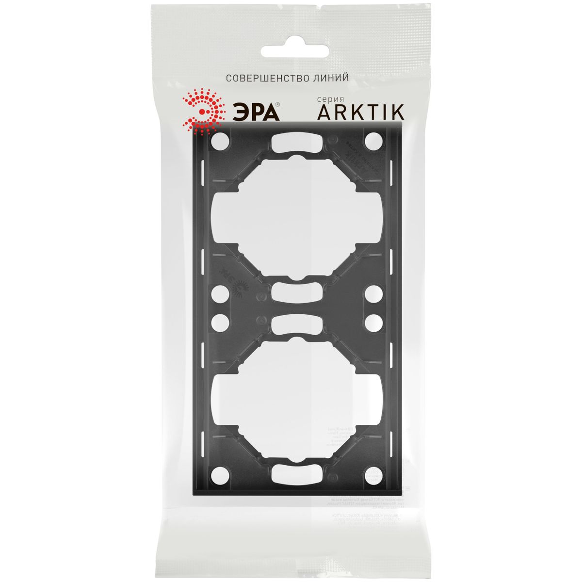 фото рамка для розеток и выключателей эра arktik 16-5002-05 на 2 поста антрацит б0070558 | 220svet.ru