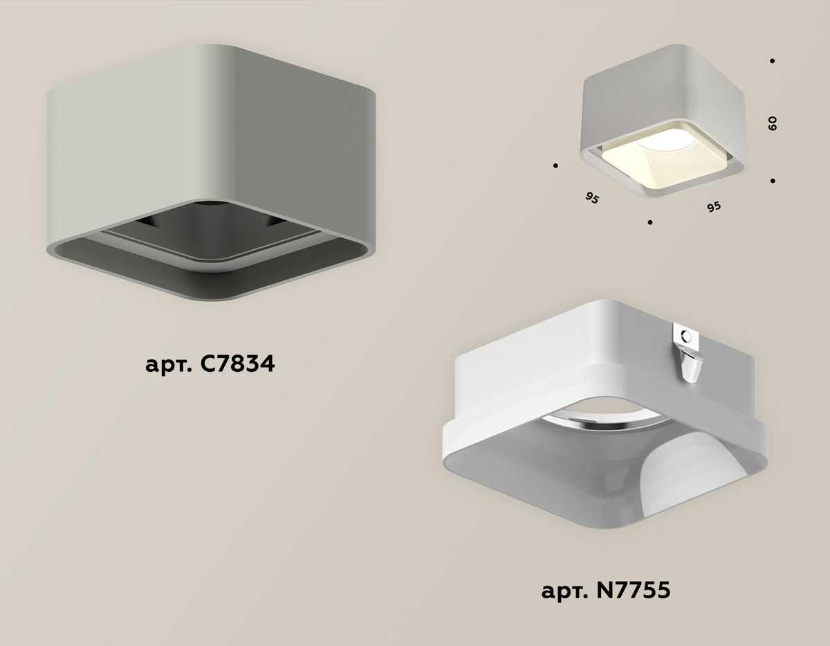 фото комплект потолочного светильника ambrella light techno spot xc (c7834, n7755) xs7834010 | 220svet.ru