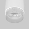 Миниатюра фото накладной светодиодный светильник elektrostandard 25032/led белый/серебро a062387 | 220svet.ru