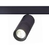 Миниатюра фото трековый светодиодный светильник st luce lemmi st365.436.07 | 220svet.ru