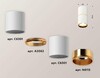 Миниатюра фото комплект потолочного светильника ambrella light techno spot xc (c6301, a2062, n6113) xs6301082 | 220svet.ru