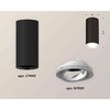 Миниатюра фото комплект накладного светильника ambrella light techno spot xs7443001 sbk/swh черный песок/белый песок (c7443, n7001) | 220svet.ru