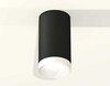 Миниатюра фото комплект потолочного светильника ambrella light techno spot xc (c6323, n6130) xs6323020 | 220svet.ru