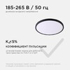 Миниатюра фото накладной светильник apeyron 18-139 | 220svet.ru