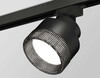 Миниатюра фото комплект трекового светильника ambrella light track system xt (a2526, a2106, c8102, n8484) xt8102041 | 220svet.ru