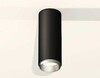 Миниатюра фото комплект потолочного светильника ambrella light techno spot xc (c6343, n6123) xs6343004 | 220svet.ru