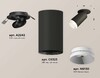 Миниатюра фото комплект встраиваемого спота ambrella light techno spot xm (a2242, c6323, n6130) xm6323200 | 220svet.ru