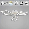 Миниатюра фото светильник потолочный reluce 09862-0.2-01 wh | 220svet.ru