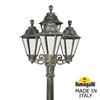 Миниатюра фото садово-парковый фонарь fumagalli ricu bisso/rut 3+1 e26.157.s31.bxe27 | 220svet.ru