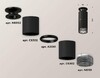 Миниатюра фото комплект потолочного светильника ambrella light techno spot xc (n6902, c6302, a2061, n6151) xs6302202 | 220svet.ru