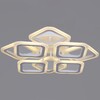 Миниатюра фото потолочная ветодиодная люстра с пультом ду reluce 05104-0.3-4+4 wh | 220svet.ru