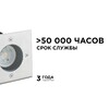 Миниатюра фото ландшафтный светильник apeyron grunt 11-134 | 220svet.ru