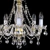 Миниатюра фото подвесная люстра artglass magda v. full cut white ce | 220svet.ru