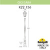 Миниатюра фото садово-парковый фонарь fumagalli gigi/saba k22.156.000.wye27 | 220svet.ru