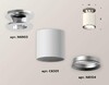 Миниатюра фото комплект потолочного светильника ambrella light techno spot xc (n6903, c6301, n6104) xs6301140 | 220svet.ru