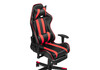 Миниатюра фото стул woodville corvet black / red 15466 | 220svet.ru