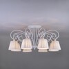 Миниатюра фото подвесная люстра bogates 303/8 | 220svet.ru