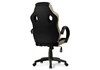 Миниатюра фото компьютерное кресло woodville kard black / сream 15248 | 220svet.ru
