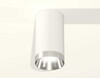 Миниатюра фото комплект потолочного светильника ambrella light techno spot xc (c6322, n6132) xs6322022 | 220svet.ru