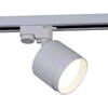 Миниатюра фото трековый светильник reluce 53007-9.3-001ld gx53 wt | 220svet.ru