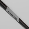 Миниатюра фото пластина соединительная maytoni technica exility busbur (2 шт) tra034c-42s | 220svet.ru