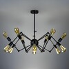 Миниатюра фото подвесная люстра ritter halm 52446 5 | 220svet.ru