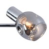 Миниатюра фото спот reluce 05971-0.8-02 cr | 220svet.ru
